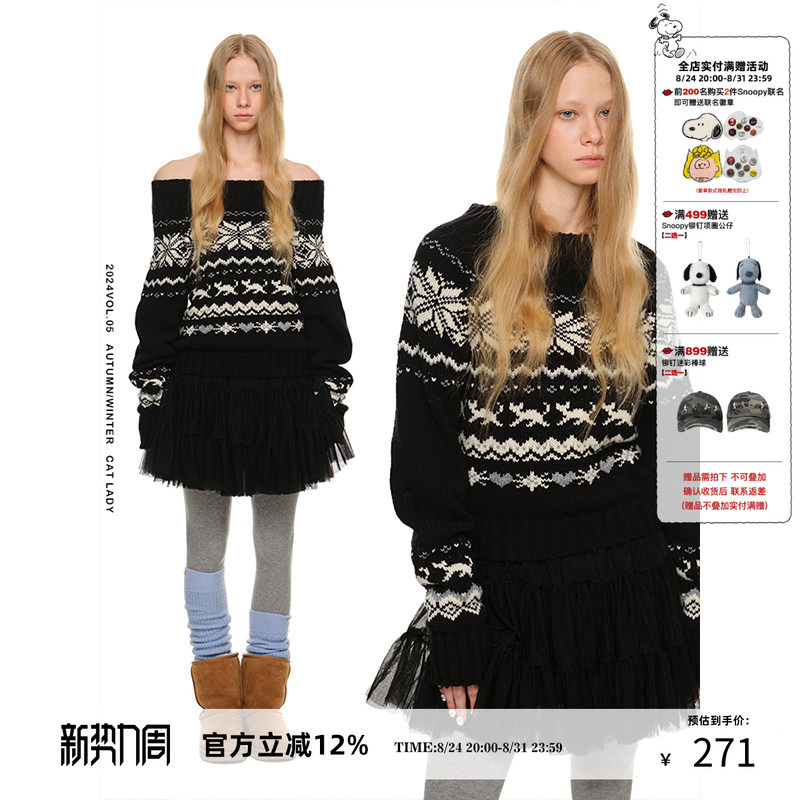 1Jinn Studio Retro Coarse-Knit One-Shoulder Fair Isle Sweater Autumn and Winter Loose Christmas Top Jacket for Women