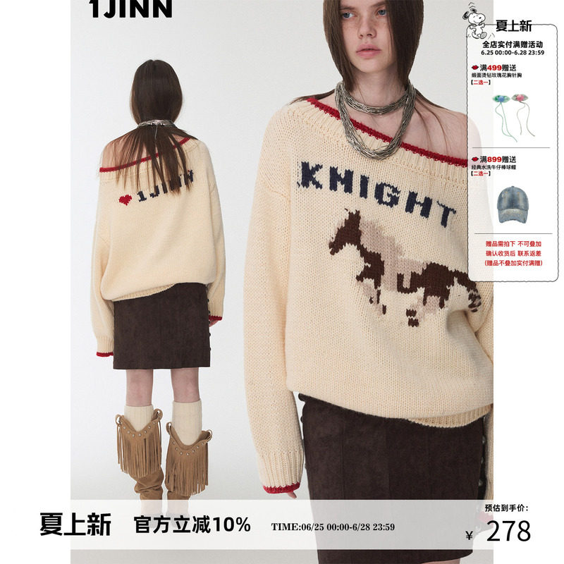 [Same Style as Anna] 1Jinn Studio Fair Isle Icelandic Wool Jacquard Off-Shoulder Chunky Knit Lazy-Style Sweater