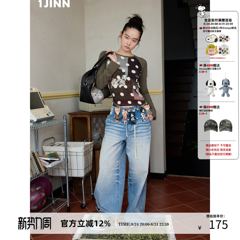 [Same Style as Seon Ji-Min] 1Jinn Studio Cat and Dog Polka Dot Print Long-Sleeve T-Shirt for Women, Color-Blocking Slimming Top