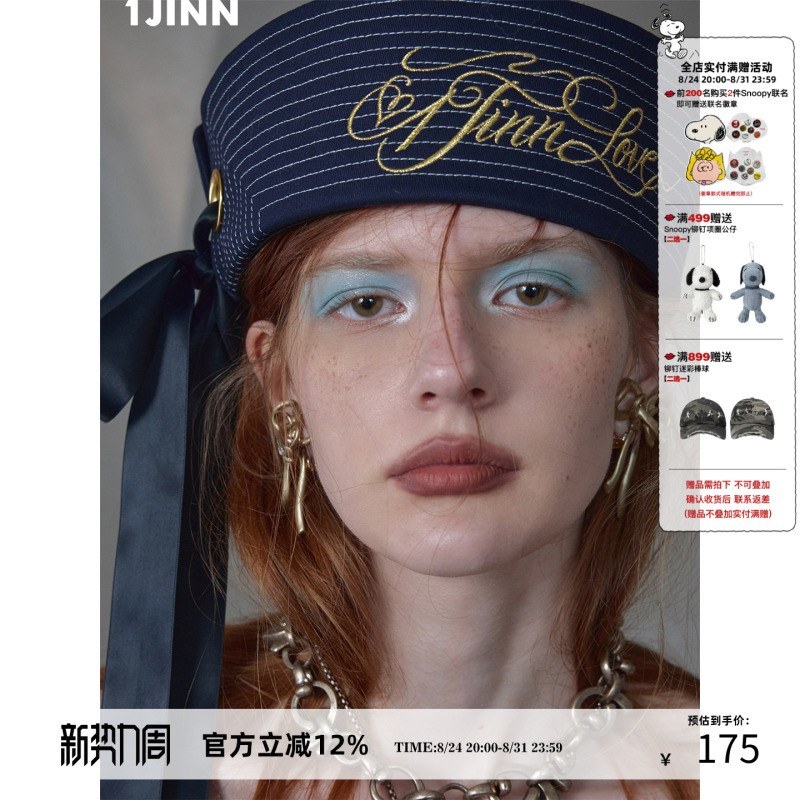 1Jinn Studio Nautical Style Bow Ribbon Tie Gold Embroidered Wide Brim Sailor Hat Pillbox Hat 1Jinn Studio Nautical Style Bow Ribbon Tie Gold Embroidered Wide Brim Sailor Hat Pillbox Hat