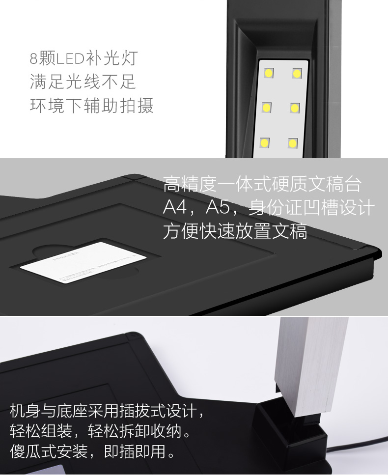 Fenglin Gao Paiyi 10 triệu pixel a4 máy quét tài liệu tệp H1000 tốc độ cao độ nét cao a3 văn phòng nhanh - Máy quét