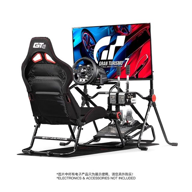 NextLevelRacingGTLitePro Folding Racing Stand Simulator Seat Demon Claw Speed ​​Demon