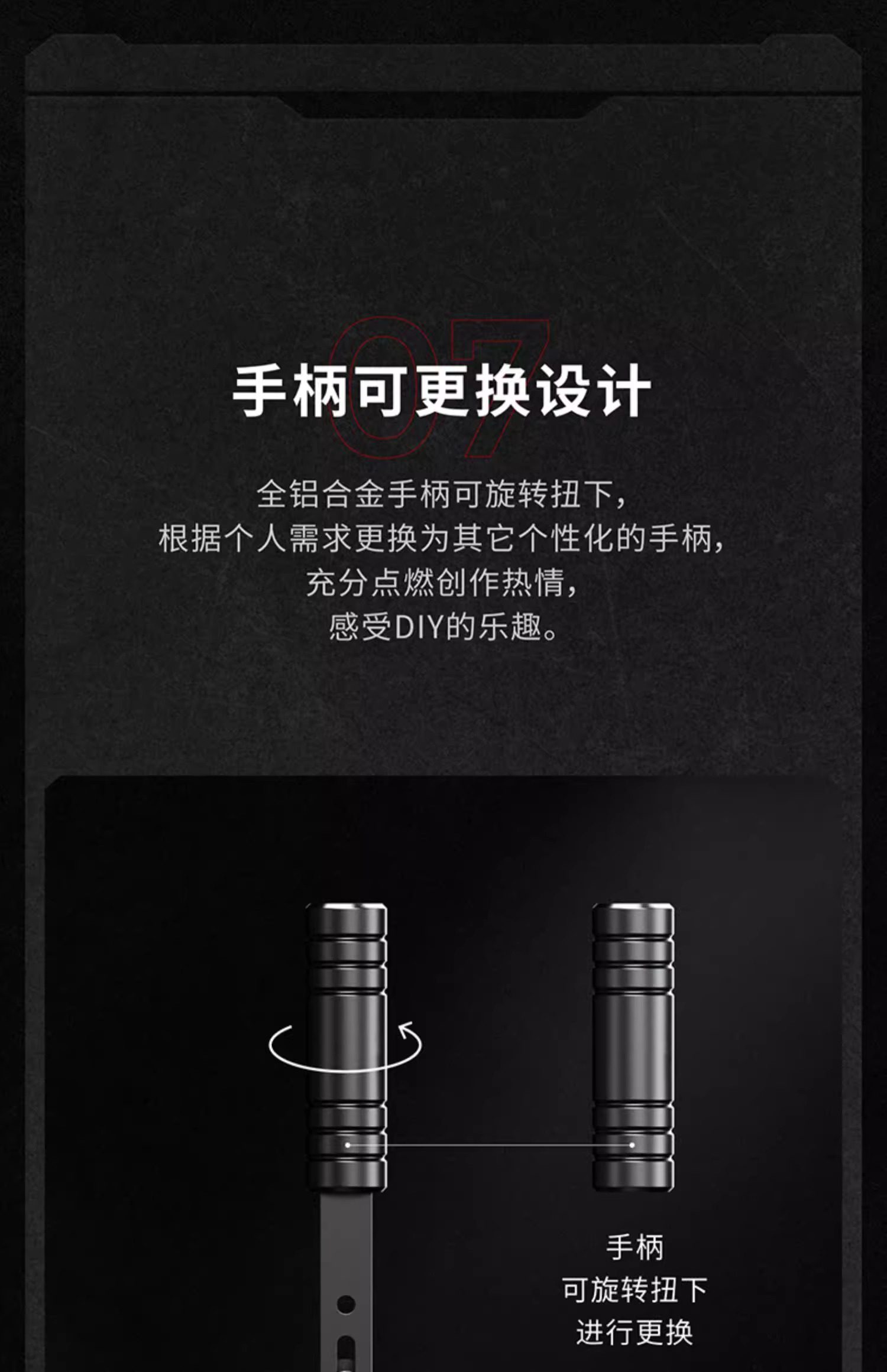 Руль moza魔爪hbp漂移手刹 赛车模拟器usb免驱多角度可调游戏线性手刹