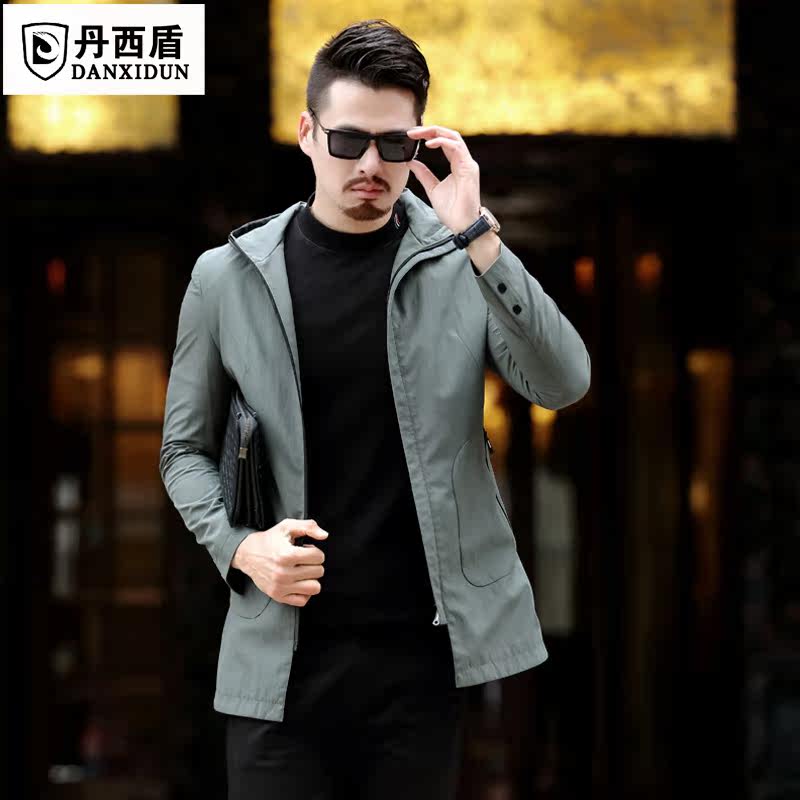 Blouson homme manches longues en Polyester - Ref 3116949 Image 3