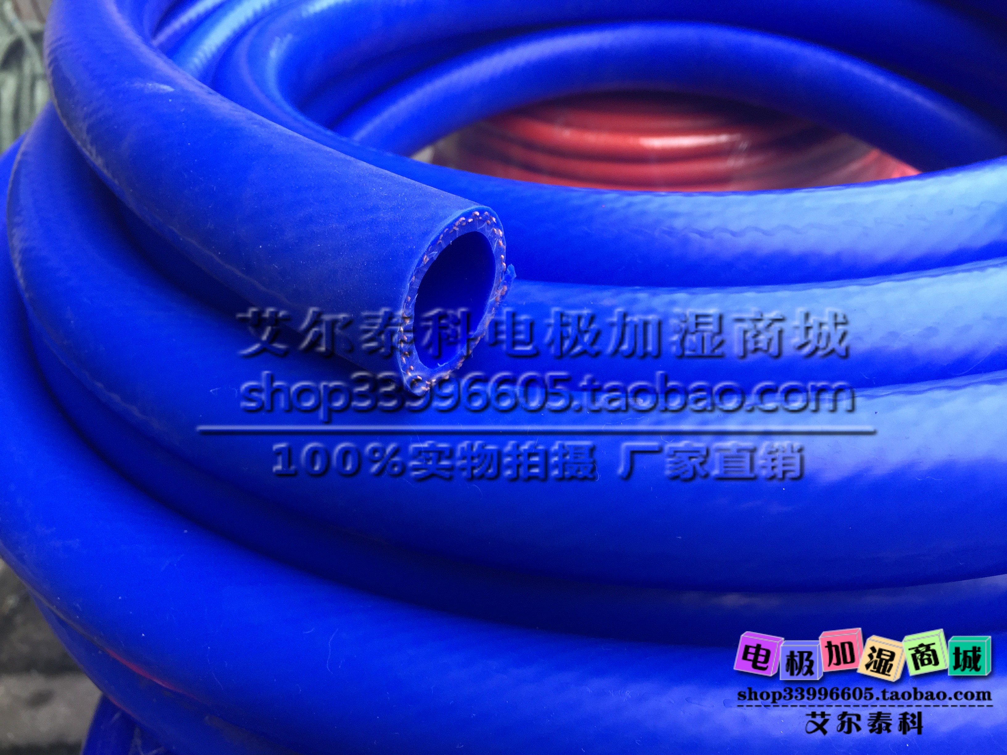 Jia Le Si Le Si đã khám phá máy tạo độ ẩm điện cực đặc biệt của Tianjia Ka Leyi - Máy giữ ẩm hướng dẫn sử dụng máy phun sương humidifier