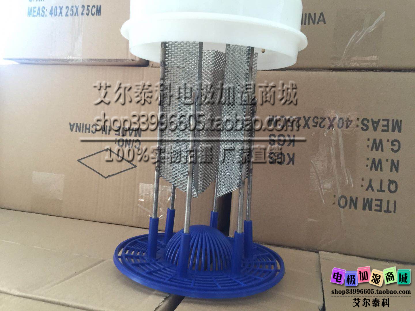 CAREL Calle humidifier humidification barrel electrode sheet BLCT3C BLOT3C with 15kg electrode