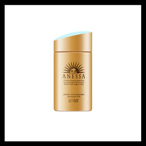 Shiseido ANESSA Sun protection small gold bottle Sensitive skin anti-UV isolation waterproof anti-sweat sunscreen 60ml