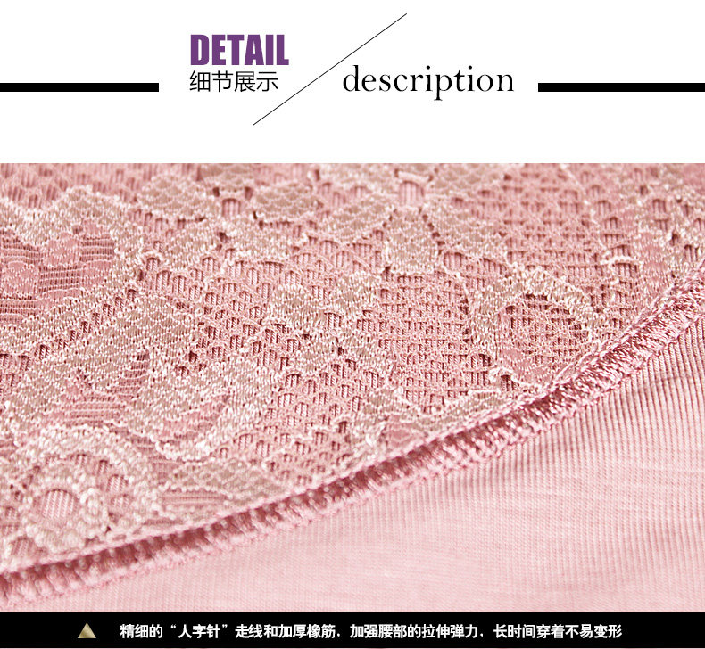 body amincissant luxueux en nylon - Ref 673027 Image 30