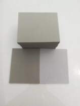Sponge sand slide in the imported sponge sand slide elastic grinding plastic shell