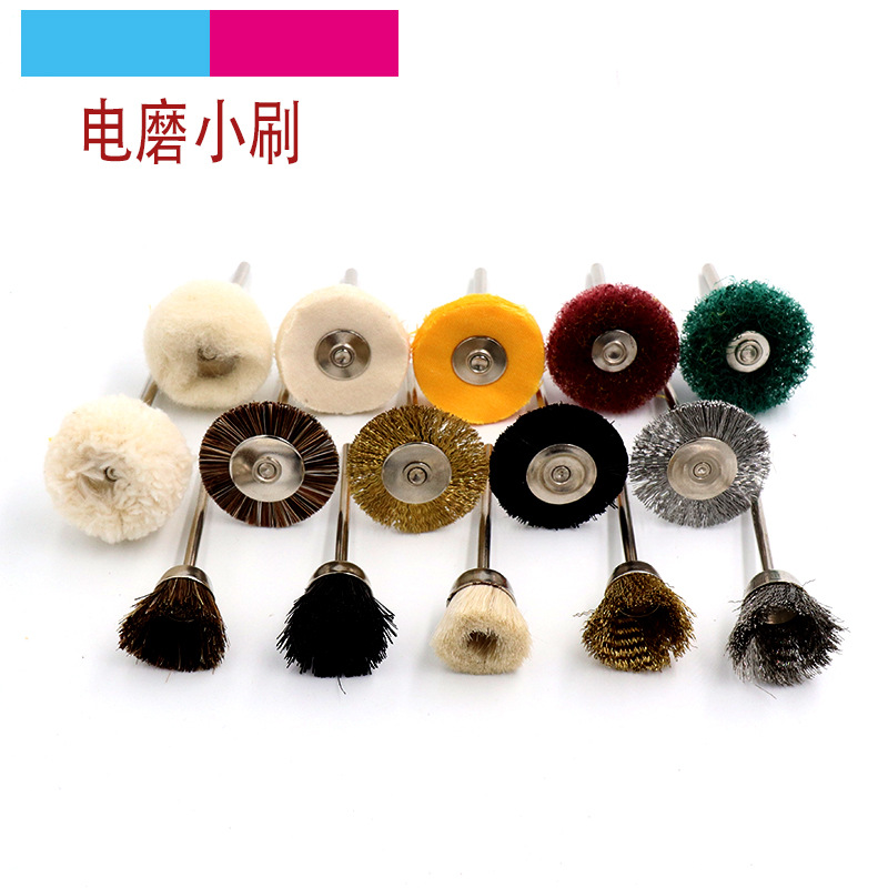 3 Handles PLAY TOOL ELECTRIC GRINDING PEN BRUSH MINI POLISH BRUSH CLEANING BRUSH FLAT BRUSH BOWL BRUSH RUST REMOVAL WIRE BRUSH 