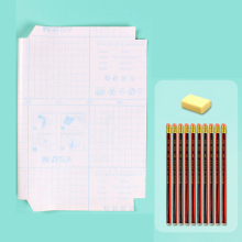 晨光！1张书皮+10根铅笔+橡皮