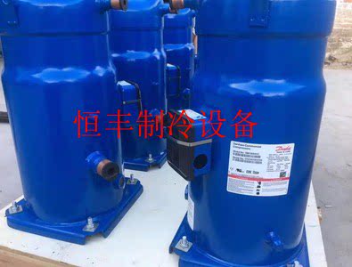 SM147A4ALB SM148T4VC SM161T4VC SM185S4CC Danfoss Air Conditioning Compressor