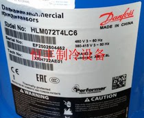 HLM072T4LC8 HLM072T4LC8 HLM081T4LC8 HLJ083T4LC8 HLJ083T4LC8 Danfoss parallel refrigeration compressor