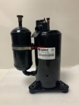 QXA-A09 QXA-A09 1zC190 QXA-A09 1zE190A 1zE190A new original lattice force air conditioning Lingda frequency conversion compressor