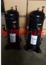 New GU-A5570ES57 AGF201A211SM Original Haier Central Air Conditioning Mitsubishi Heavy Industry Compressor