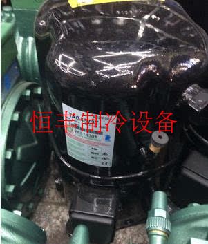 TAG4573T TFH4573T Taikang medium and low temperature refrigerator screw valve compressor three-phase 380V