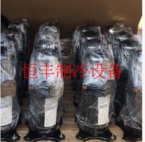 Original Mitsubishi GT-A5539EAS55 ATG201A311SK GT-A5539 Haier variable frequency compressor