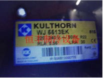 WJ5513EK AW5513EK Thailand kk brand ice machine Ice cream wine cabinet compressor KULTHORN