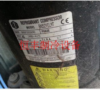 BN52YELMT Mitsubishi inverter compressor