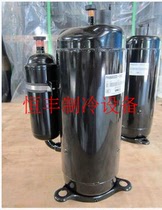 PA280G2CS-4MUL PA290X3CS-4MU1 Brand new original Toshiba Meizhi air conditioning compressor