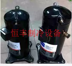 ZR190KC-TFD-522 ZR190KCE-TFD-522 Kulan 15p air conditioning cold storage heat pump compressor