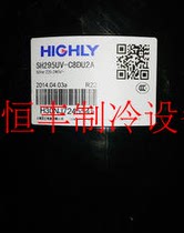 Original Hitachi 2 Pi Air Air Conditioning Heat Pump Compressor SH295UV-C8DU2A SH295UV-C8LU