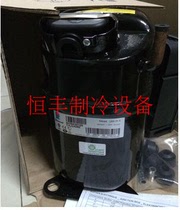 Original new French imported Taikang 3 4 low temperature test chamber CAJ2428Z refrigeration equipment R404A