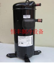 C- SCX453H38B original Sanyo Sanyo scroll parallel machine heat pump air conditioning refrigeration compressor