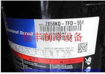 ZB58KQ-TFD-558 551 ZB58KQE-TFD-558 524 550 Original Copeland compressor