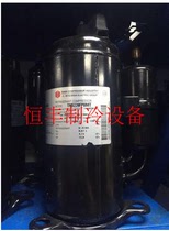 Brand new TNB220FPBMT R-410A original Mitsubishi DC variable frequency compressor refrigerant