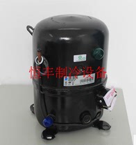 AWG5532 AVA5535 5538 Taikang 3HP Gree air conditioning fish pond machine chiller compressor