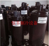 Original PH165X2C-4FT1 PH160 PH150 Toshiba 1 p air conditioning air energy heat pump compressor