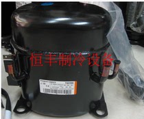 NJ2212GS 380V original new Enbraco Aspara 1HP ice machine compressor