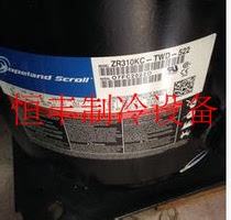 Original American Valley Compressor ZR310KC-TWD-522 523 ZR300KC-TFD-522