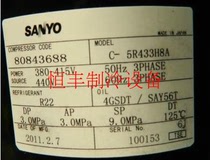 Brand new C-5R373H8C C-5R433H8A C-5R433H8U A B Sanyo variable frequency air conditioning compressor