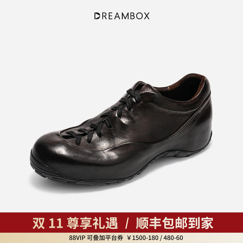 Dreambox Junbo Vibram Height-Increasing Outdoor Casual Men's Shoes, New Autumn and Winter Men's Thick-Soled Handmade Shoes Dreambox Junbo Vibram Height-Increasing Outdoor Casual Men's Shoes, New Autumn and Winter Men's Thick-Soled Handmade Shoes