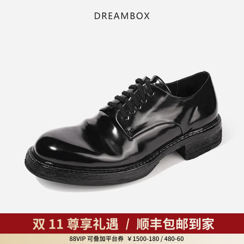 Dreambox Junbo Vibram High-End Horsehide Leather Casual Shoes Handmade with Goodyear Welted Leather Soles Men's Derby Shoes