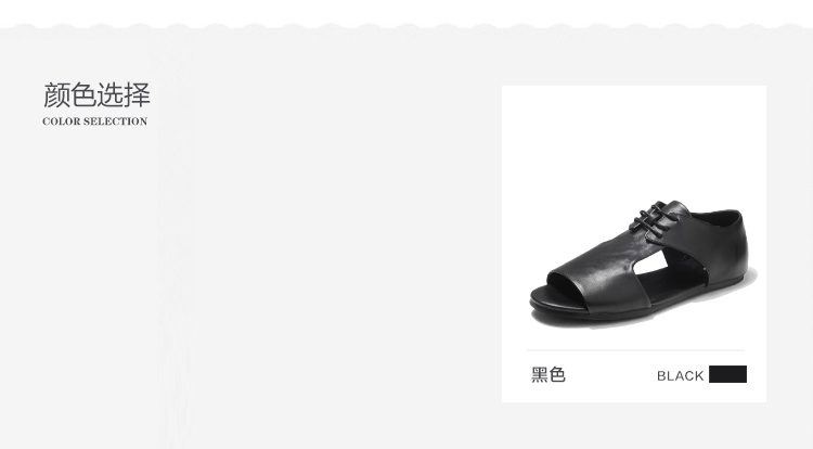 Dreambox2018 mùa hè mới cho nam Giày sandal da thoáng khí phiên bản Hàn Quốc của xu hướng giày trẻ trung roman dép sandal da nam xịn