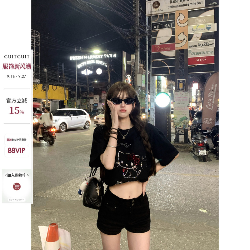 Cuitcuit's Shorts That Have Been Asked about Many Times ~ Black Hot Girl Style Versatile Slimming Denim Shorts High-Waisted Hot Pants for Women Cuitcuit's Shorts That Have Been Asked about Many Times ~ Black Hot Girl Style Versatile Slimming Denim Shorts High-Waisted Hot Pants for Women