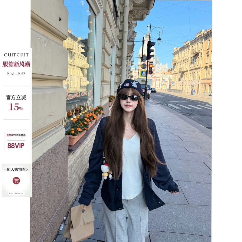Cuitcuit No Negative Paper Yarn Navy Blue V-Neck Knitted Cardigan for Women, Autumn Simple and Atmospheric Top Coat