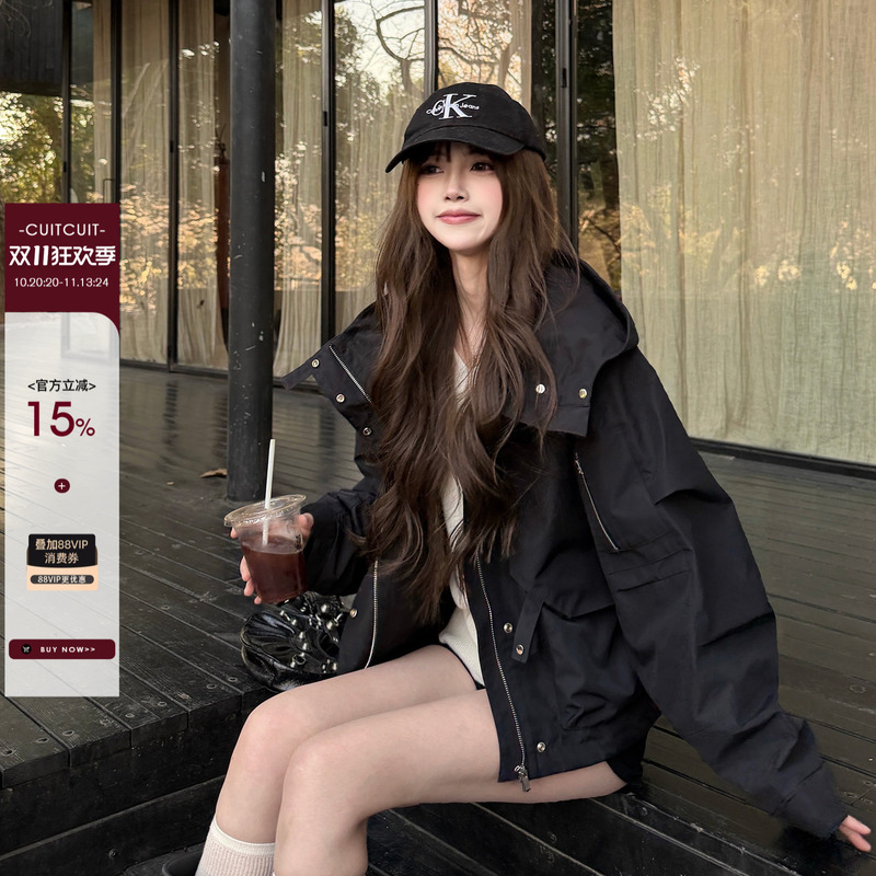 Cuitcuit Free, the King of Picking up Girls, Heavy-Duty Stand-Up Collar Hooded Windbreaker Jacket for Women, Spring and Autumn, Loose Fit Jacket Cuitcuit Free, the King of Picking up Girls, Heavy-Duty Stand-Up Collar Hooded Windbreaker Jacket for Women, Spring and Autumn, Loose Fit Jacket
