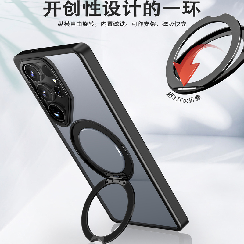 [360-Degree Rotating Stand] Suitable for Samsung S25Ultra Phone Case S25+ Anti-Drop Galaxy S25Plus Magnetic S24Fe Luxury S23Ultra Business S22Ultra Protective Case