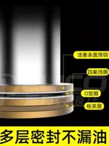 Top hydraulic jack 15010 empty single T hollow JT60 heart 20T top two-way 0 through middle electric T30 thousand gold