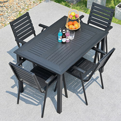 Outdoor Table and Chair Courtyard Outdoor Open-Air Terrace Plastic-wood Dining Table Waterproof Sun-protection Casual Table and Chair Combination