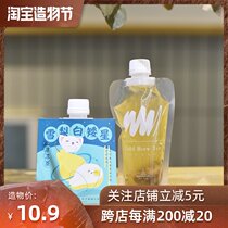 Li Chade net red summer brewing drink Xizi Cat Cat hand-shaken Golden Gui Sydney fruit dry cold brew tea small bag