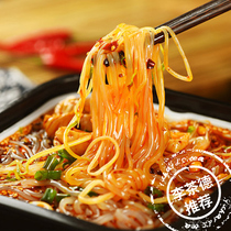 Hot and sour powder barreled Hi eater Chongqing authentic instant noodles instant noodles whole box of instant Turkey noodles snail vermicelli rice noodles