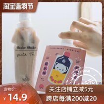 Li Cha De Xizi Cat Cat Net Red Hand-brewed drink Hand-shaken rose pearl milk tea Peach bagged instant powder