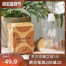 Li Chade summer net Red brewing drink Hand-shaken Golden Gui Sydney fruit dried cold bubble flower fruit tea bag small bag box