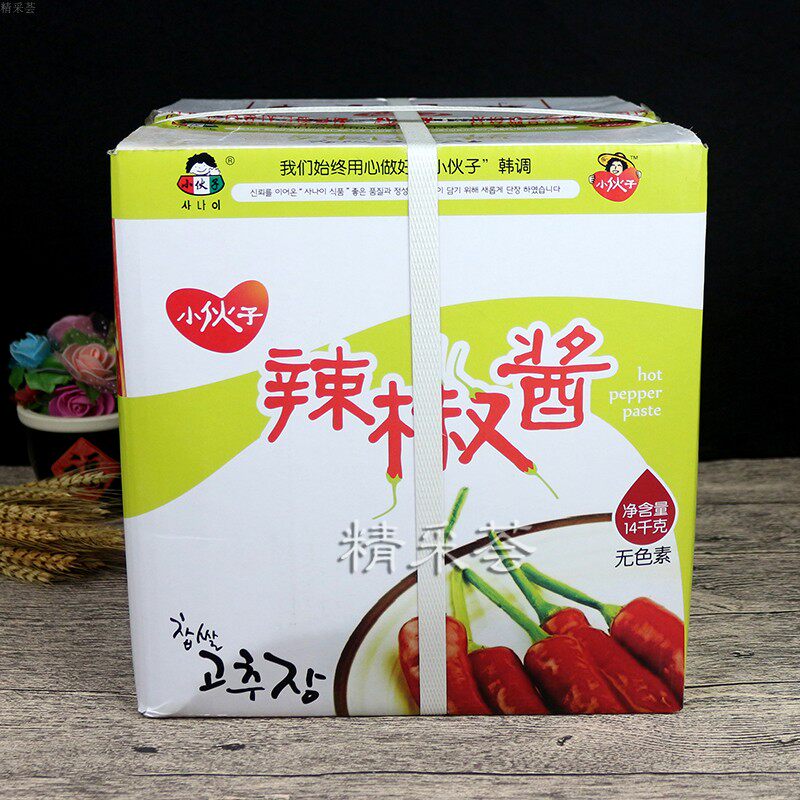 Young man chili sauce 14kg Handuo sauce Korean style chili sauce bibimbap sauce spicy fried year sauce