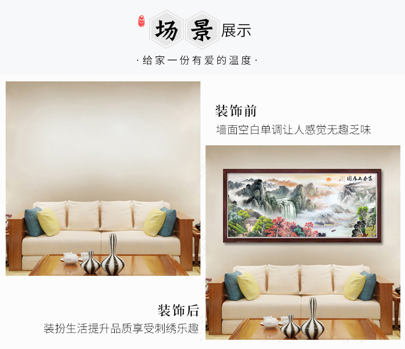 Các dòng 2019 phòng thêu khâu sống mới mạnh danh lam thắng cảnh có đầy đủ việc kiếm tiền chảy thêu núi Fuchun - Công cụ & phụ kiện Cross-stitch tranh thêu chữ thập cá chép hoa sen
